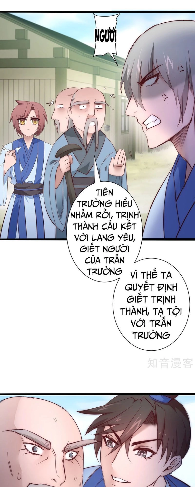 Nghịch Chuyển Tiên Đồ Chapter 28 - 10