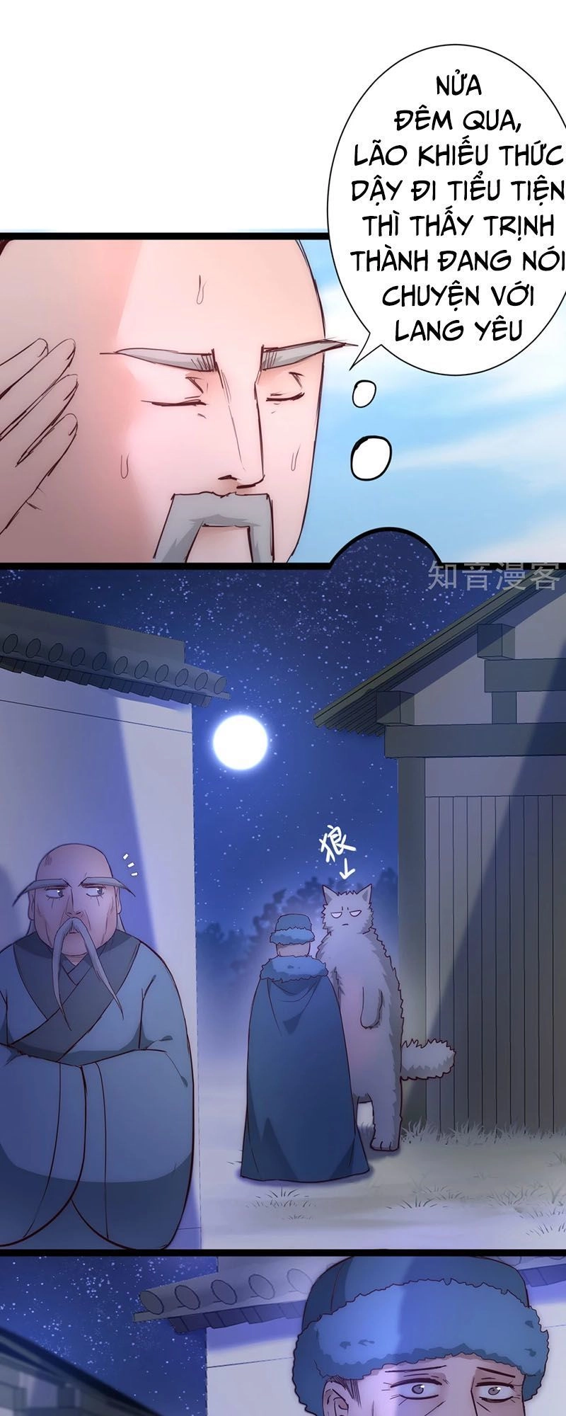 Nghịch Chuyển Tiên Đồ Chapter 28 - 12