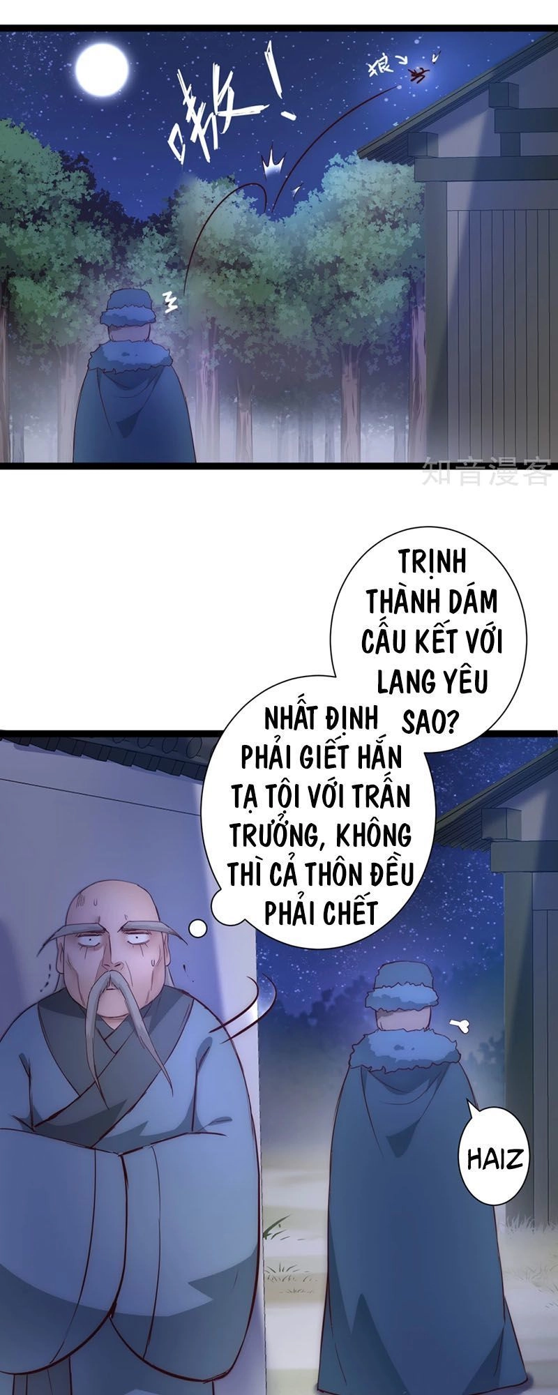 Nghịch Chuyển Tiên Đồ Chapter 28 - 14