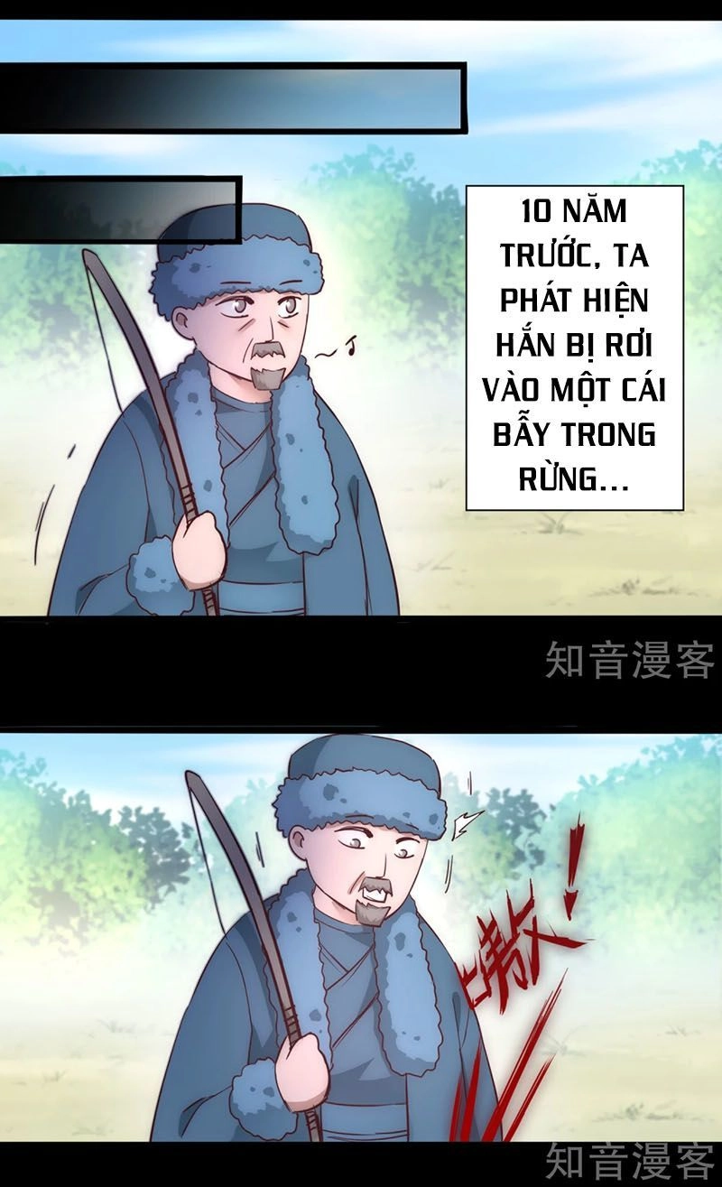 Nghịch Chuyển Tiên Đồ Chapter 28 - 17