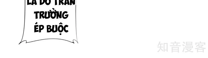 Nghịch Chuyển Tiên Đồ Chapter 28 - 21