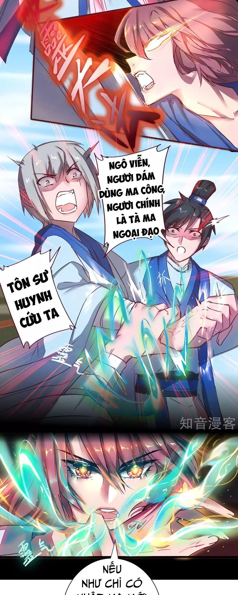 Nghịch Chuyển Tiên Đồ Chapter 29 - 23