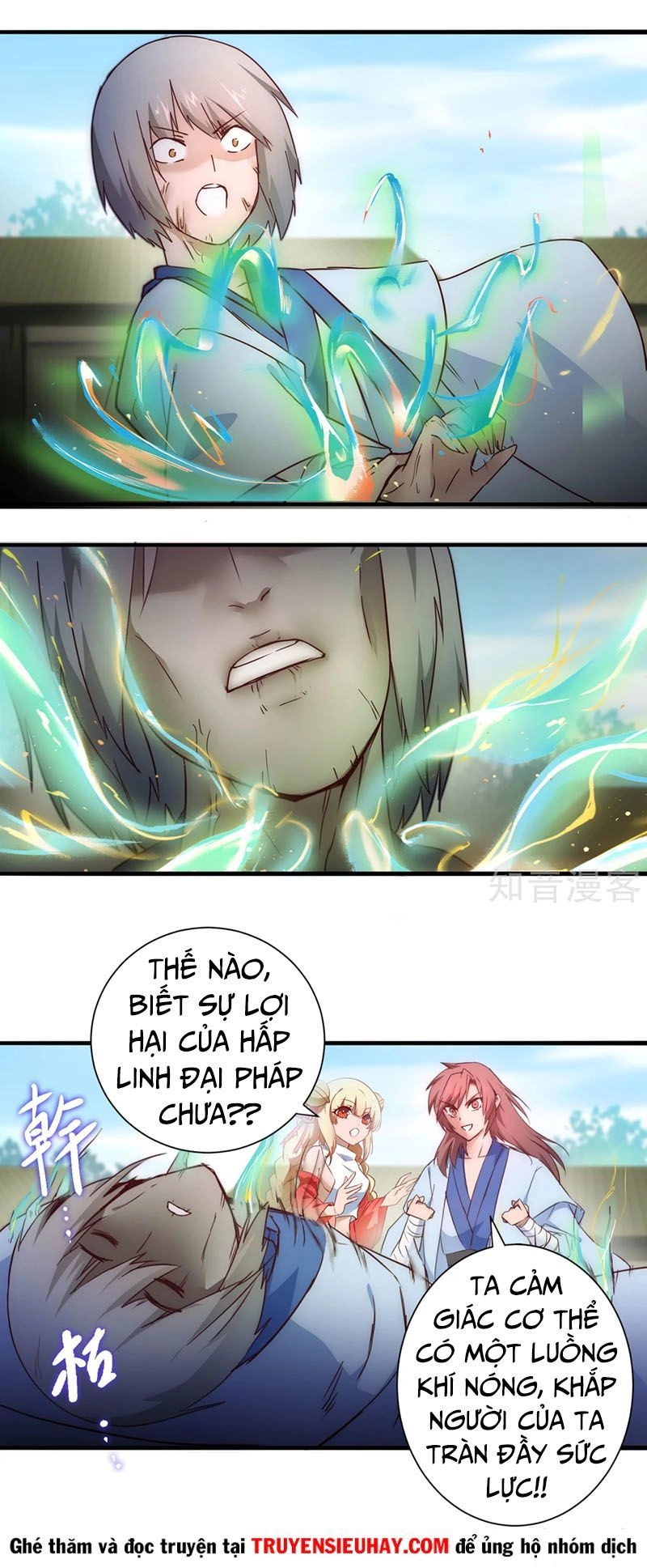 Nghịch Chuyển Tiên Đồ Chapter 29 - 25