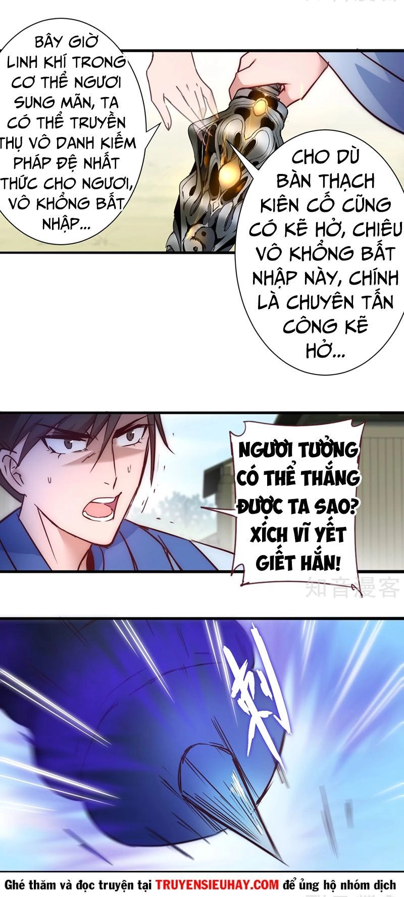 Nghịch Chuyển Tiên Đồ Chapter 29 - 26
