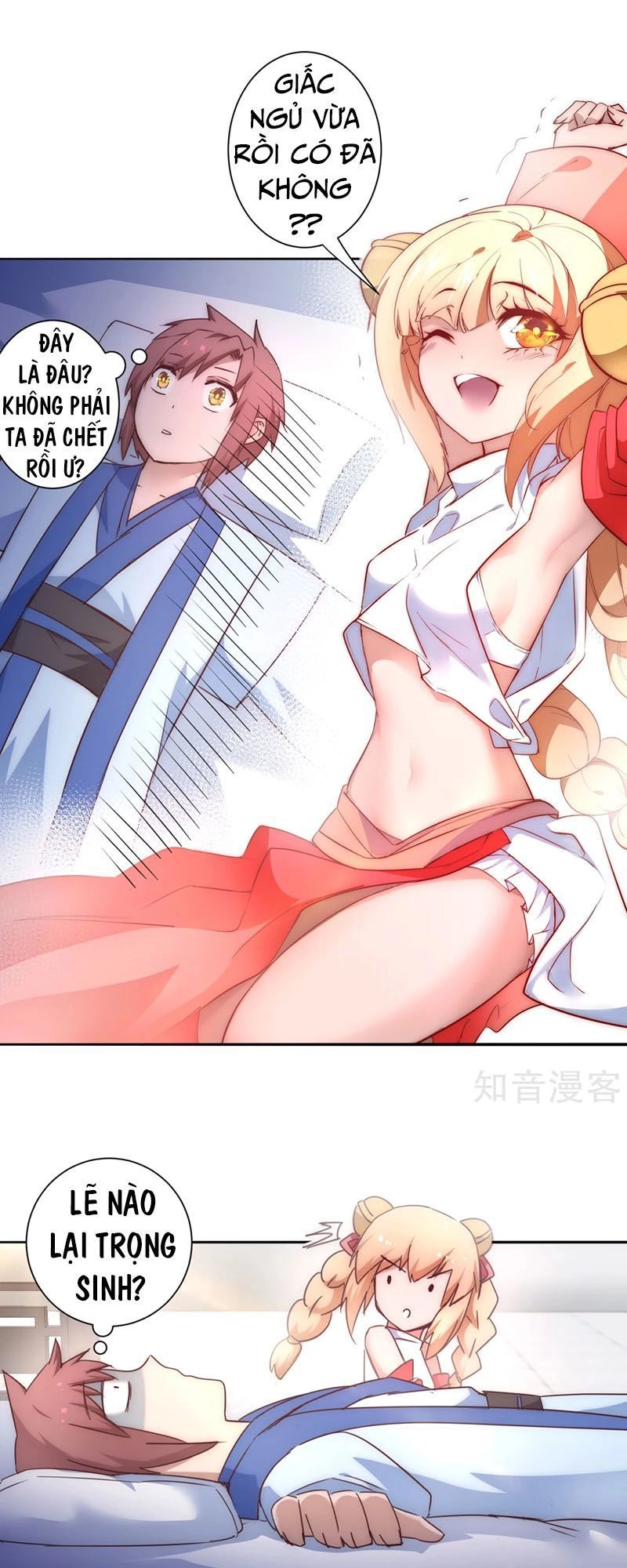 Nghịch Chuyển Tiên Đồ Chapter 30 - 7