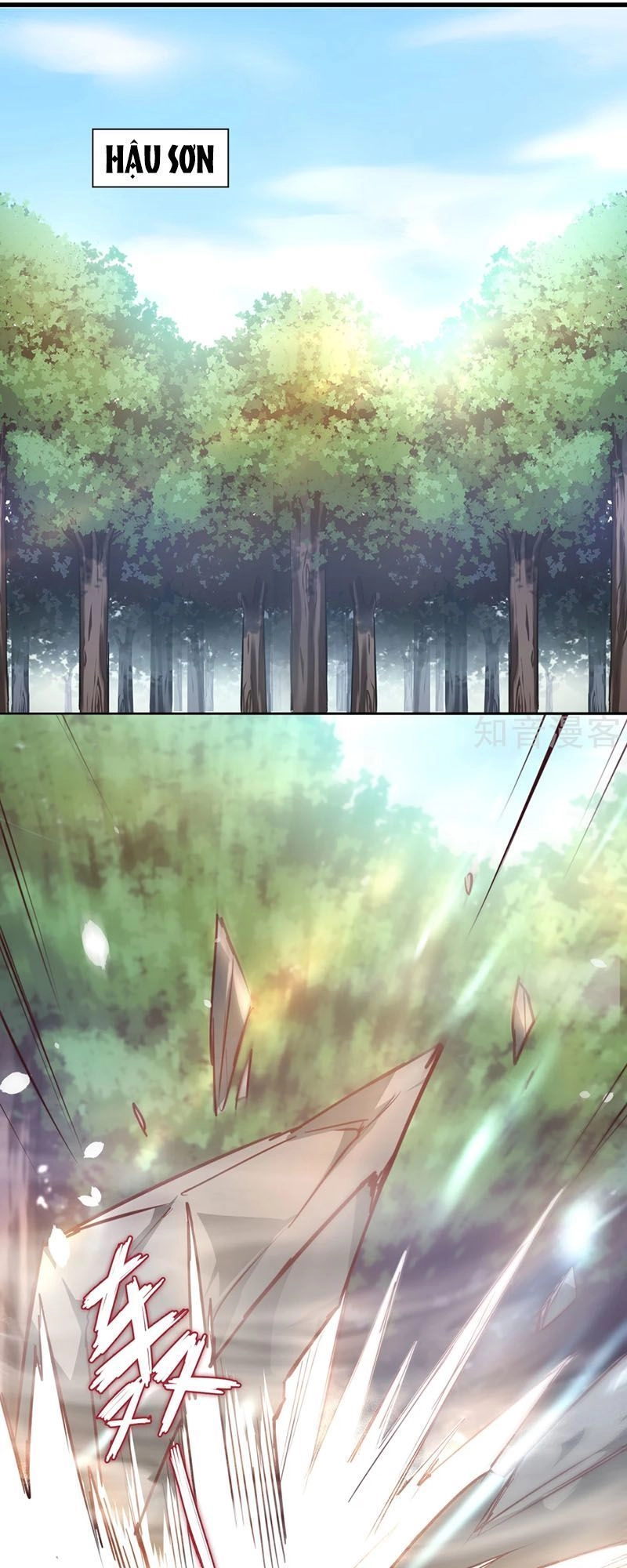 Nghịch Chuyển Tiên Đồ Chapter 30 - 17