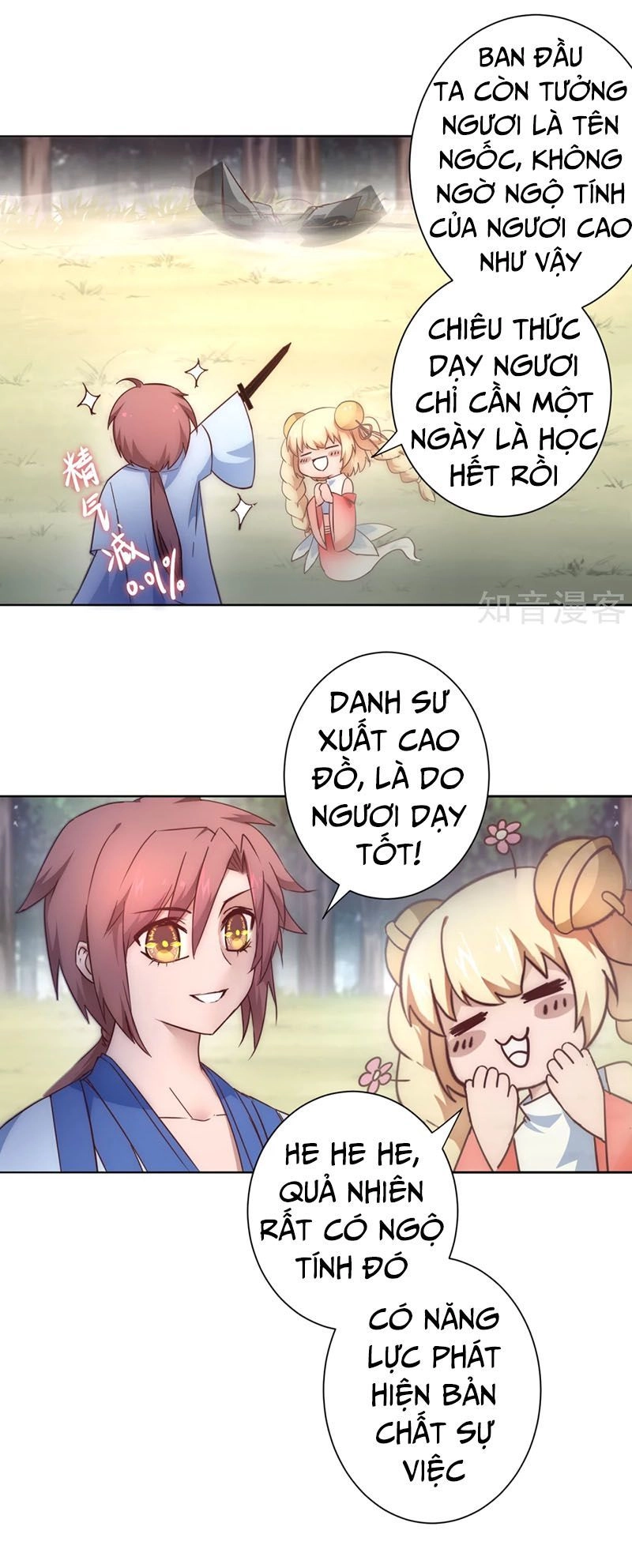 Nghịch Chuyển Tiên Đồ Chapter 30 - 19