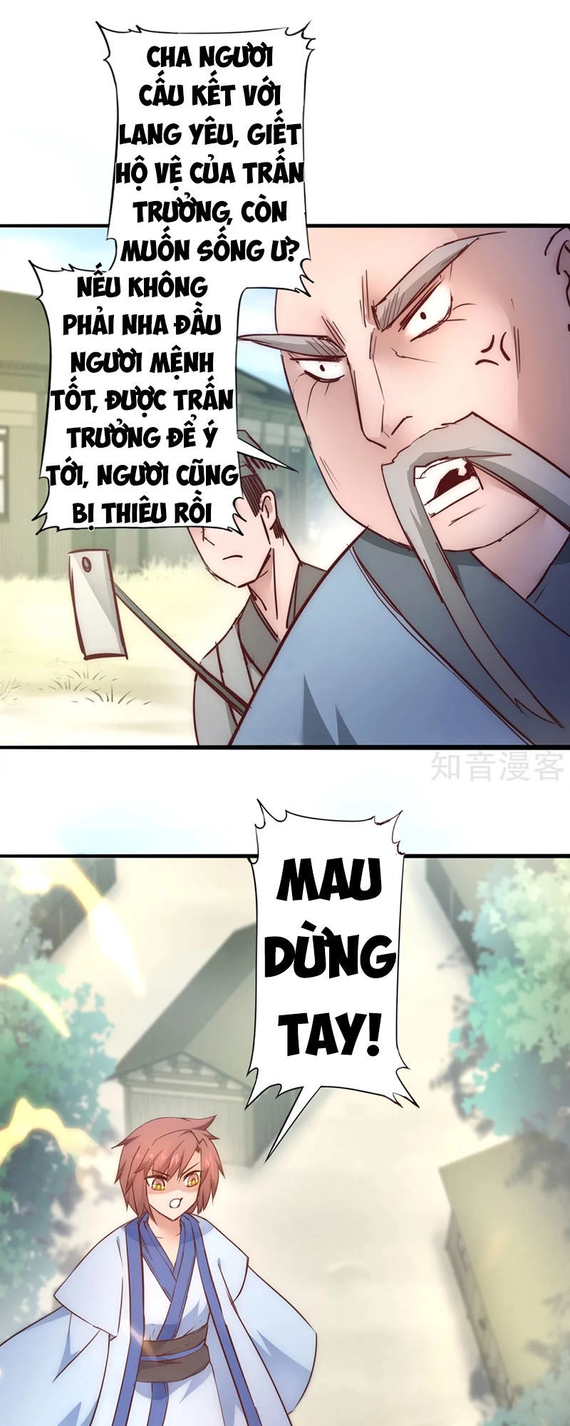 Nghịch Chuyển Tiên Đồ Chapter 31 - 9