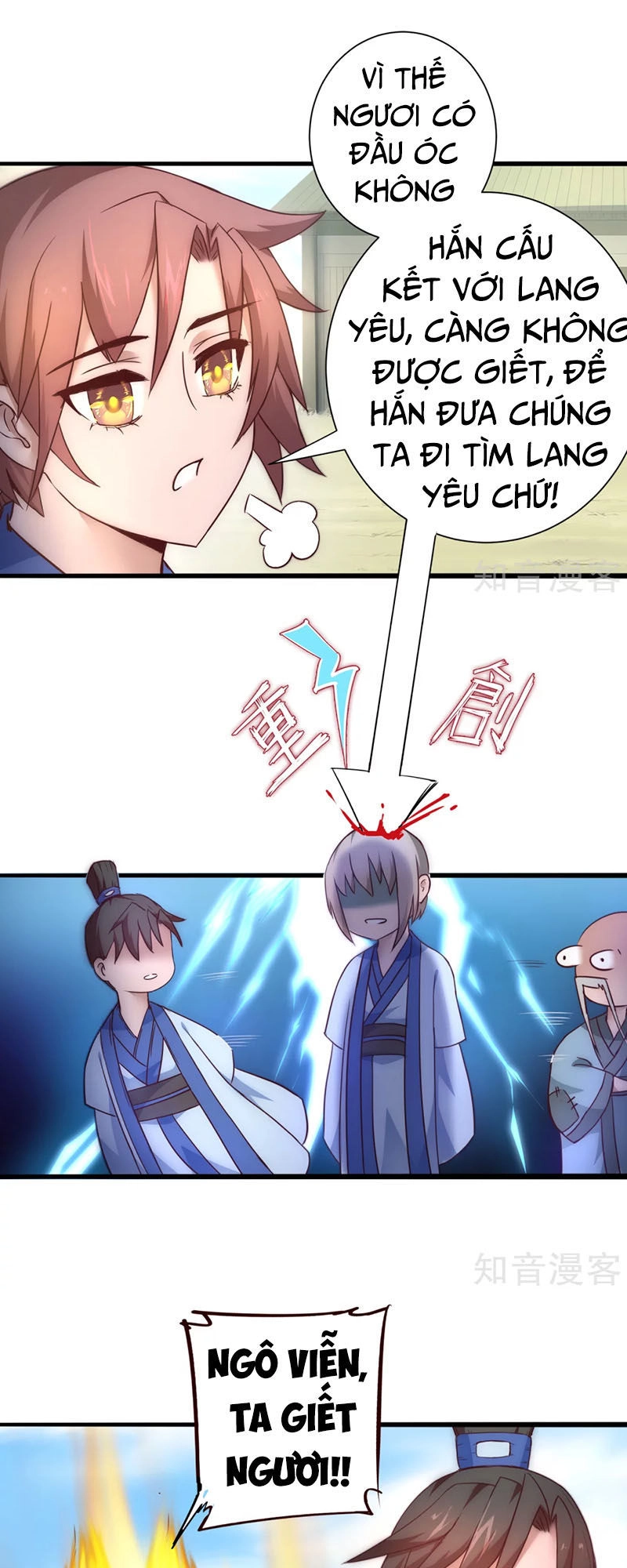 Nghịch Chuyển Tiên Đồ Chapter 31 - 18