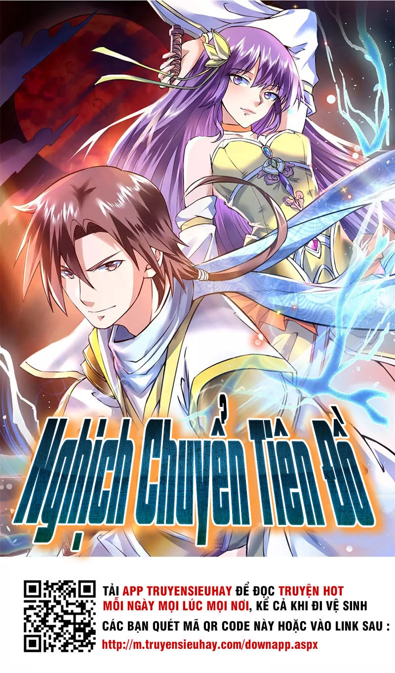 Nghịch Chuyển Tiên Đồ Chapter 32 - 2