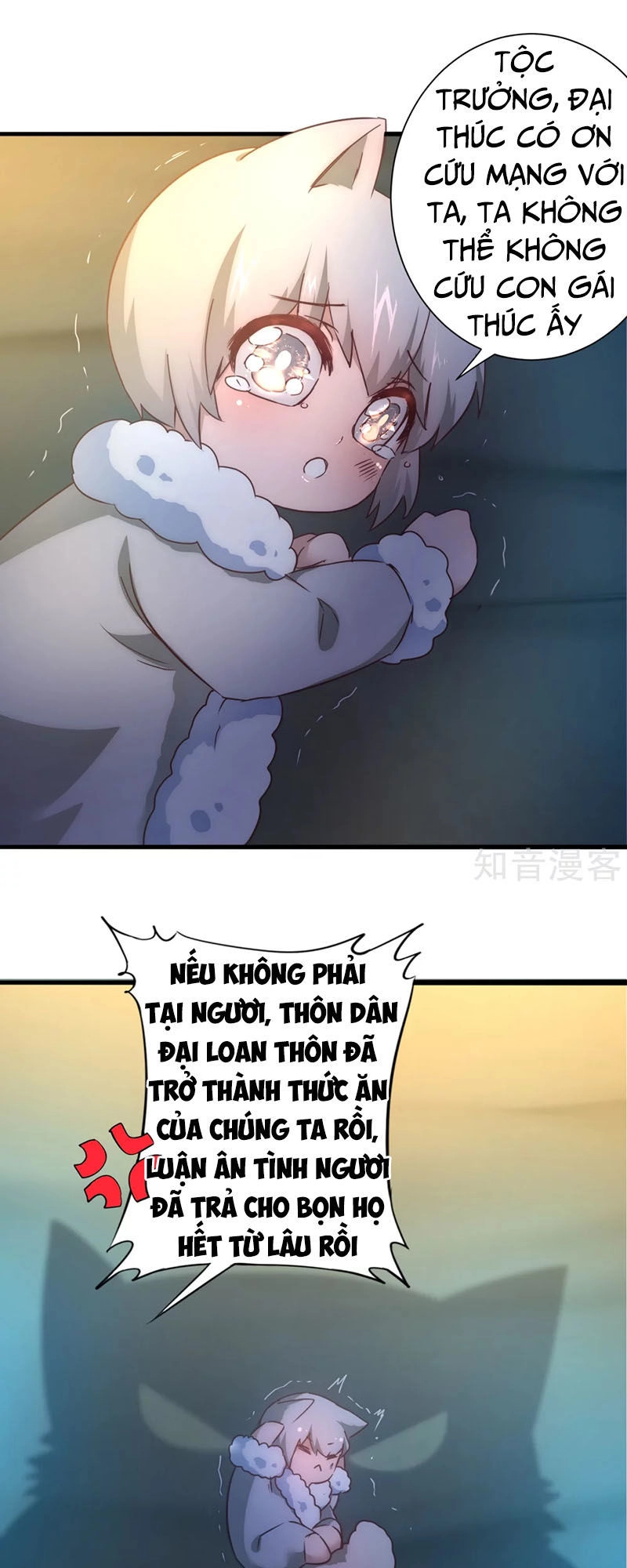 Nghịch Chuyển Tiên Đồ Chapter 32 - 3