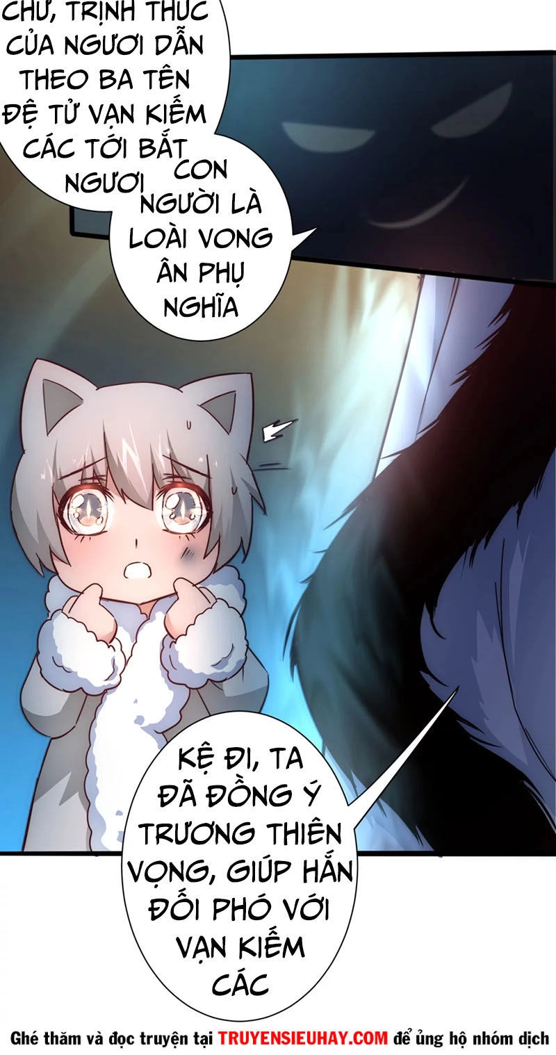 Nghịch Chuyển Tiên Đồ Chapter 32 - 6