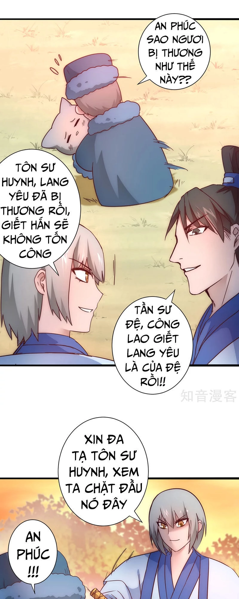 Nghịch Chuyển Tiên Đồ Chapter 32 - 11