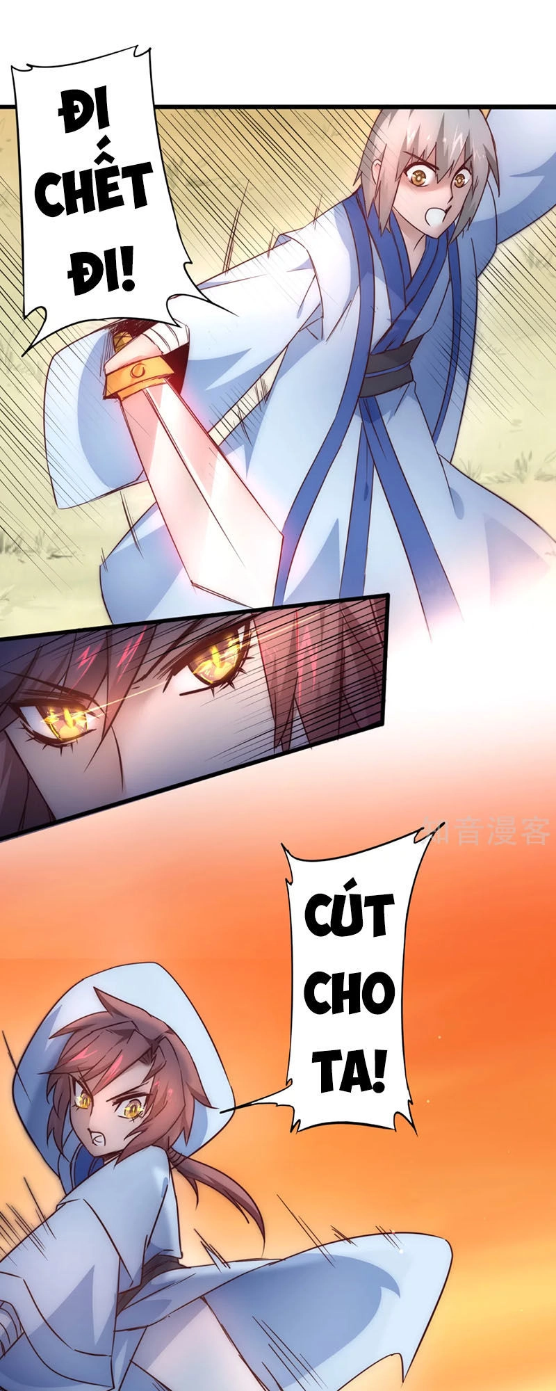 Nghịch Chuyển Tiên Đồ Chapter 32 - 13