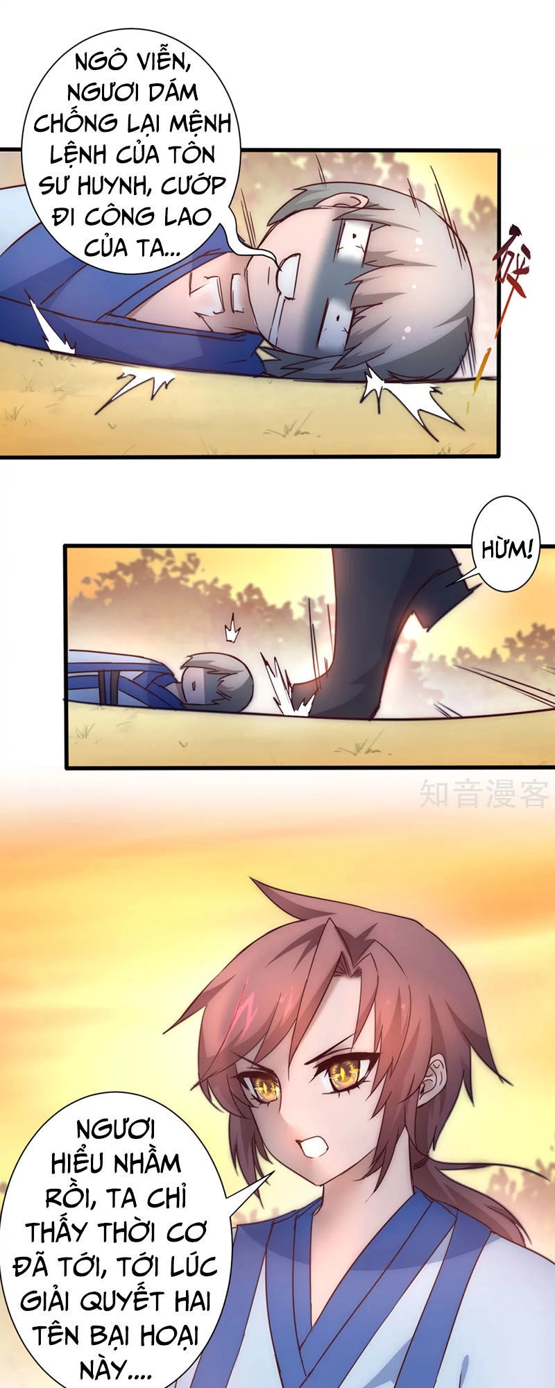 Nghịch Chuyển Tiên Đồ Chapter 32 - 15