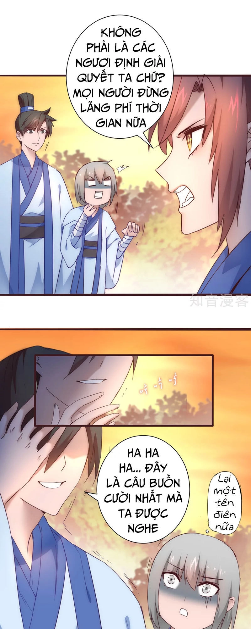 Nghịch Chuyển Tiên Đồ Chapter 32 - 17