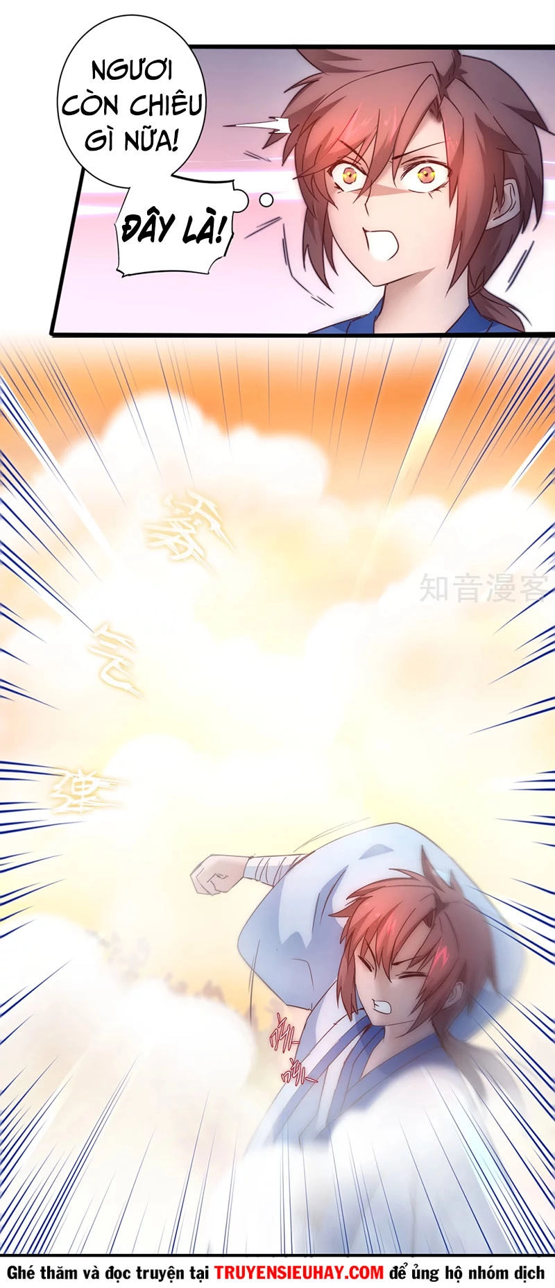 Nghịch Chuyển Tiên Đồ Chapter 32 - 29