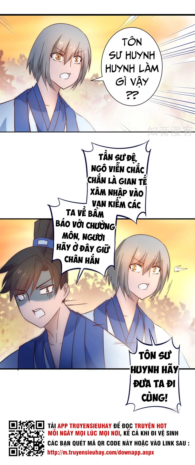 Nghịch Chuyển Tiên Đồ Chapter 32 - 30