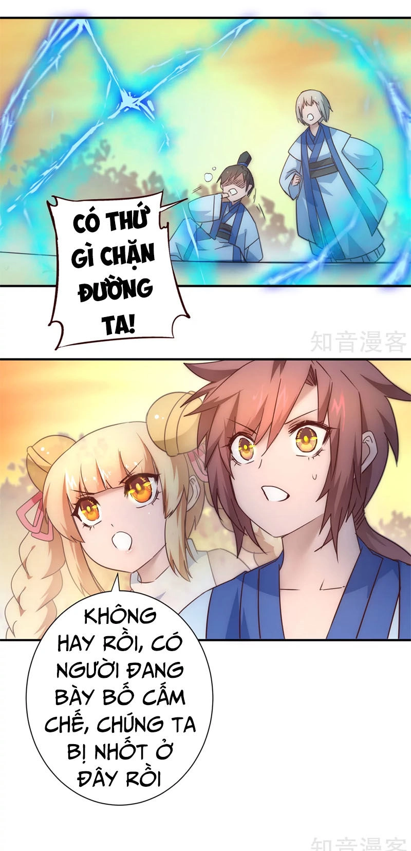 Nghịch Chuyển Tiên Đồ Chapter 33 - 4