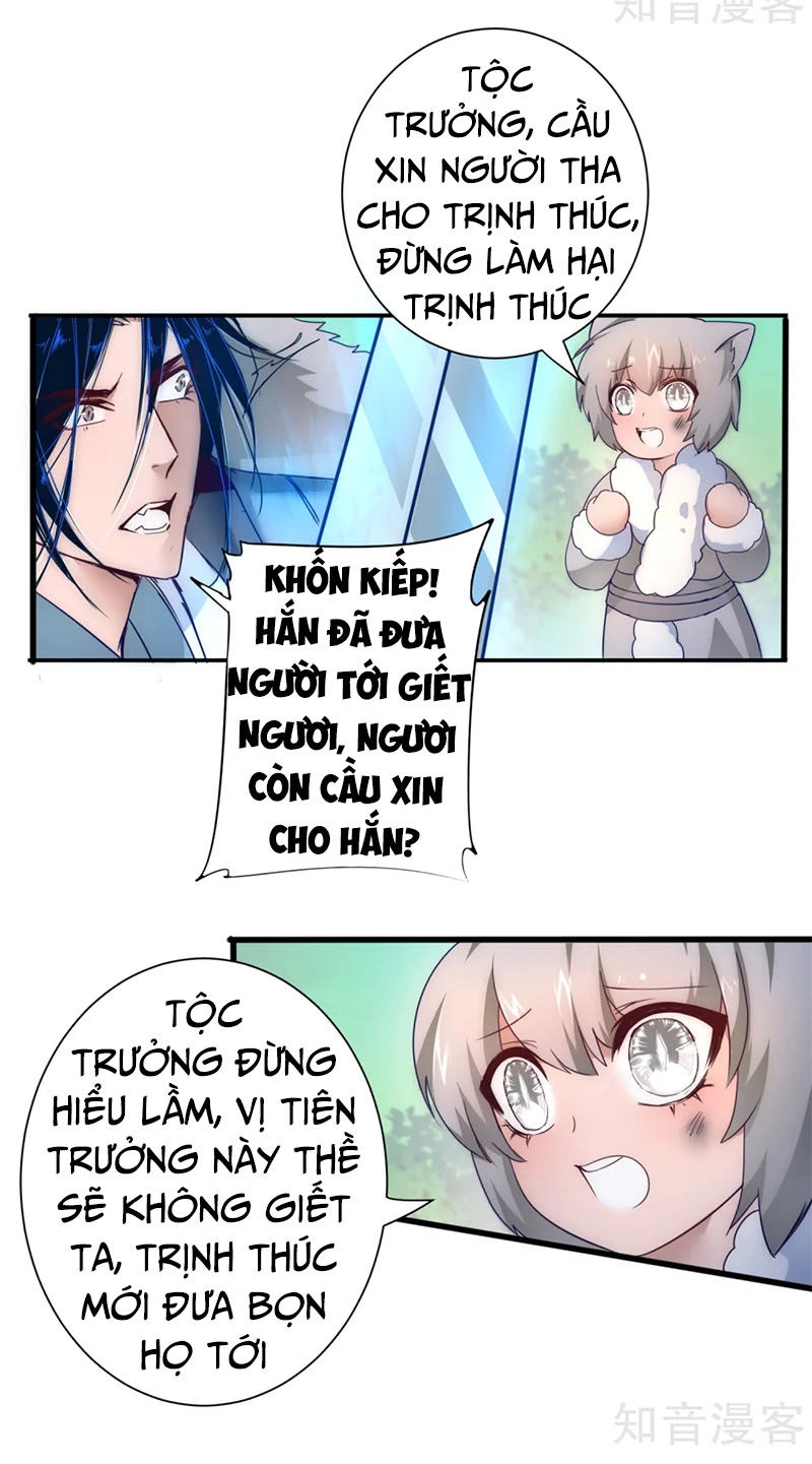 Nghịch Chuyển Tiên Đồ Chapter 33 - 11