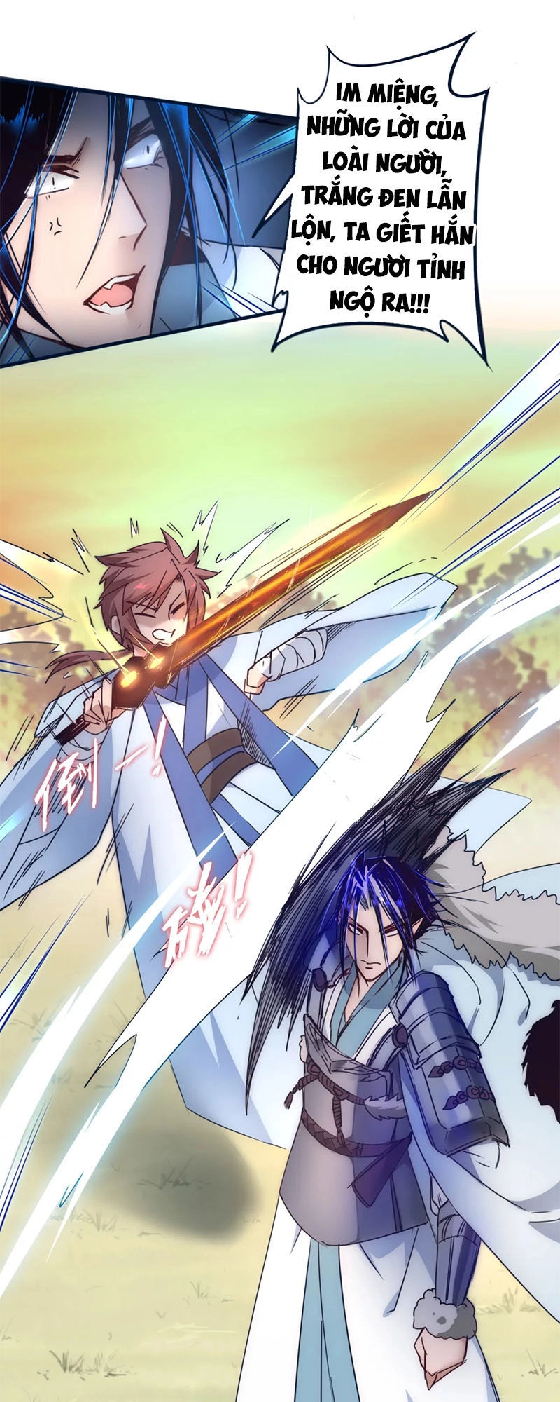 Nghịch Chuyển Tiên Đồ Chapter 33 - 12