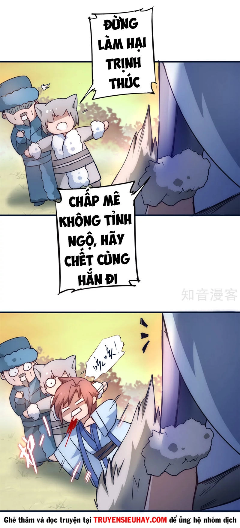 Nghịch Chuyển Tiên Đồ Chapter 33 - 14