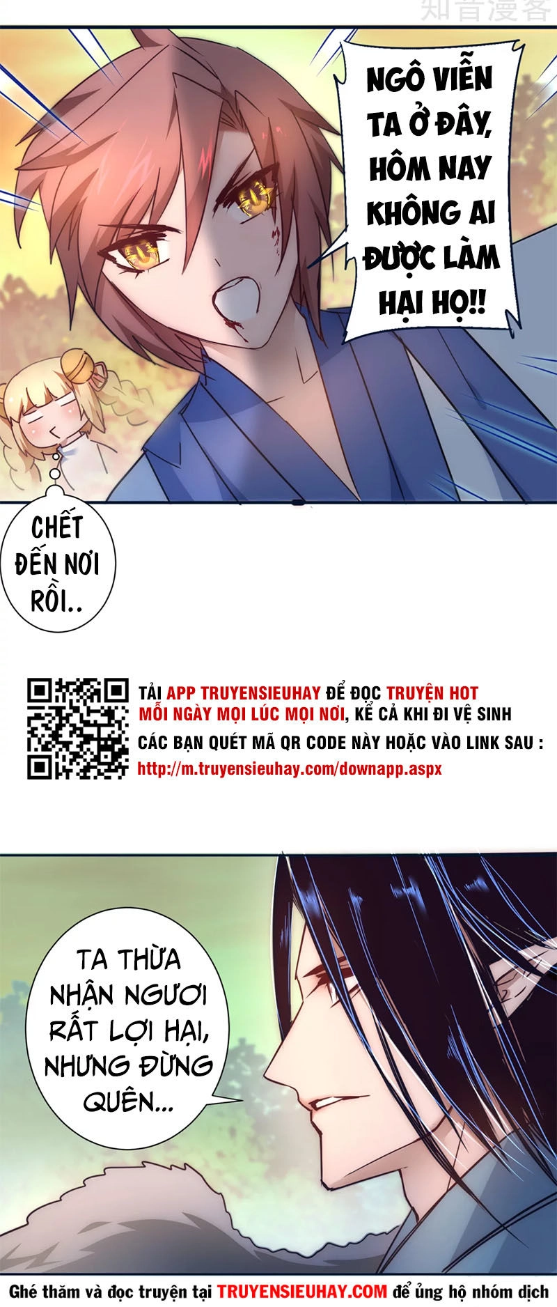 Nghịch Chuyển Tiên Đồ Chapter 33 - 15