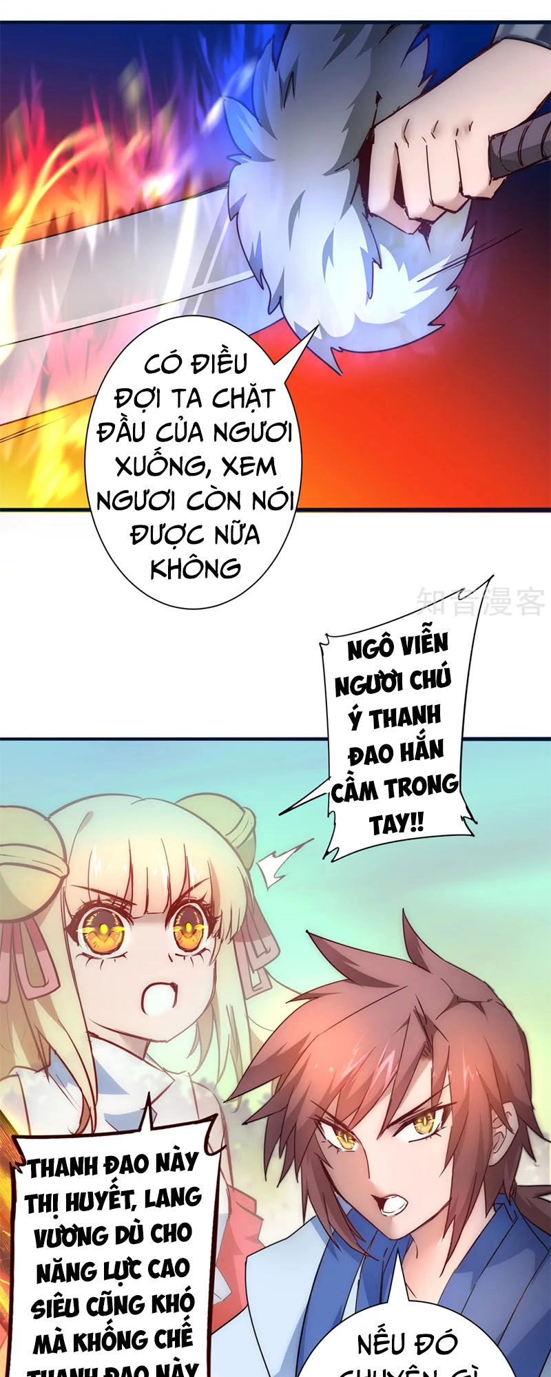 Nghịch Chuyển Tiên Đồ Chapter 33 - 22