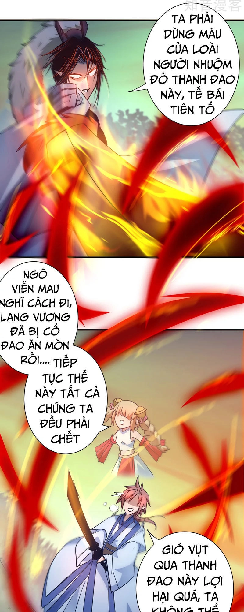 Nghịch Chuyển Tiên Đồ Chapter 35 - 6