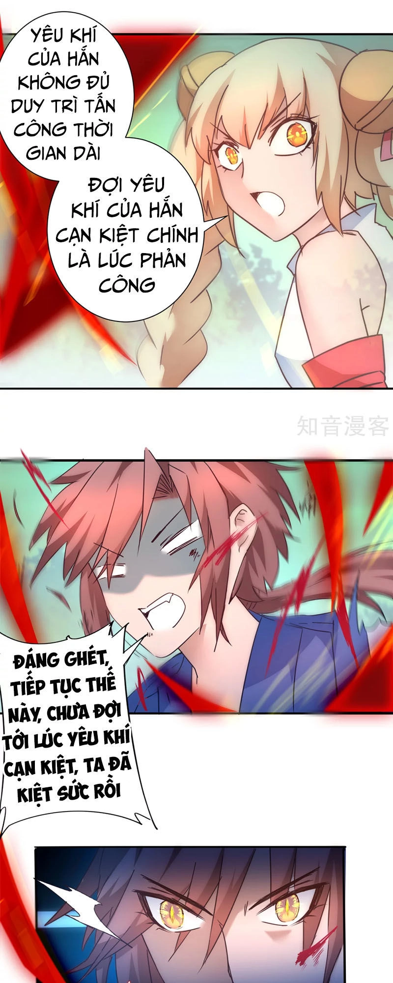 Nghịch Chuyển Tiên Đồ Chapter 35 - 8