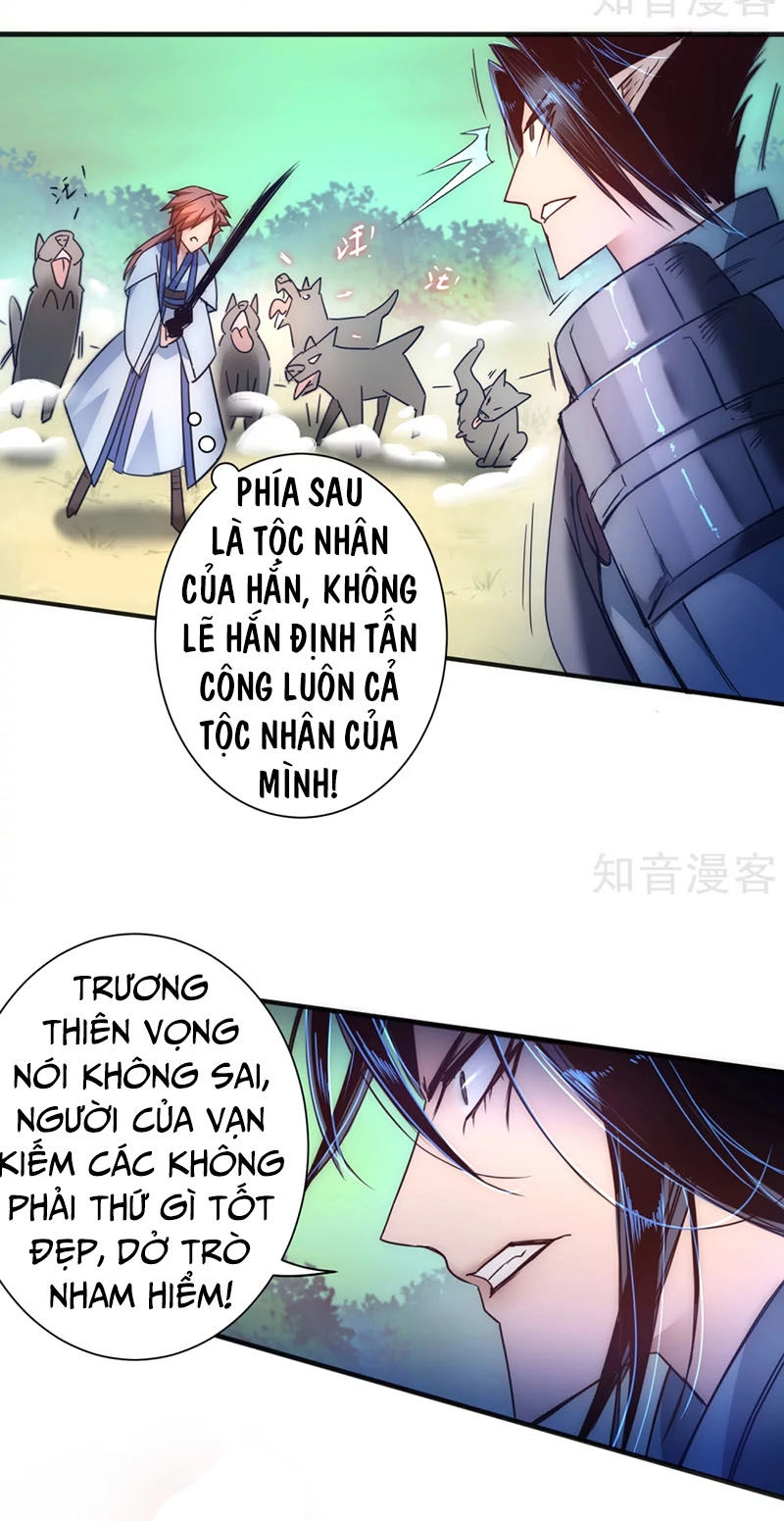 Nghịch Chuyển Tiên Đồ Chapter 35 - 11