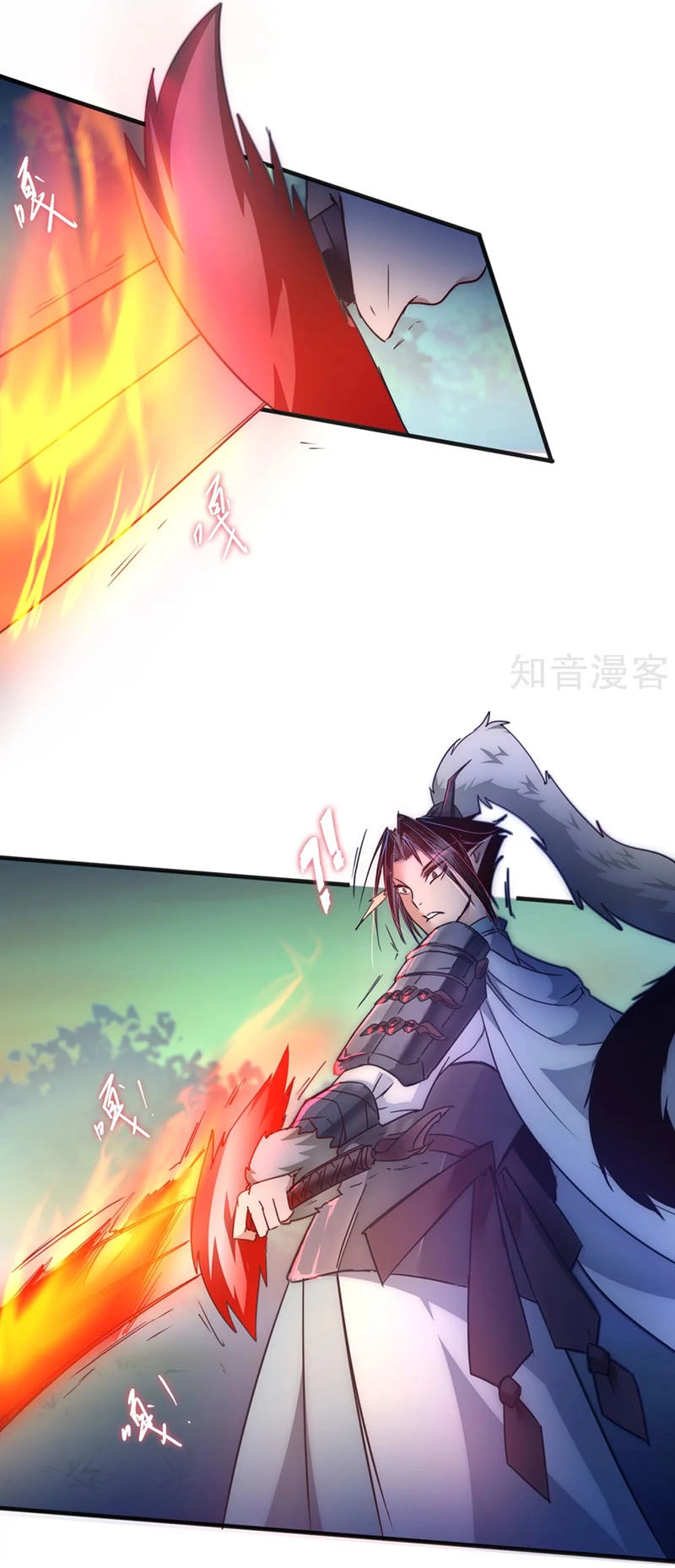 Nghịch Chuyển Tiên Đồ Chapter 35 - 12