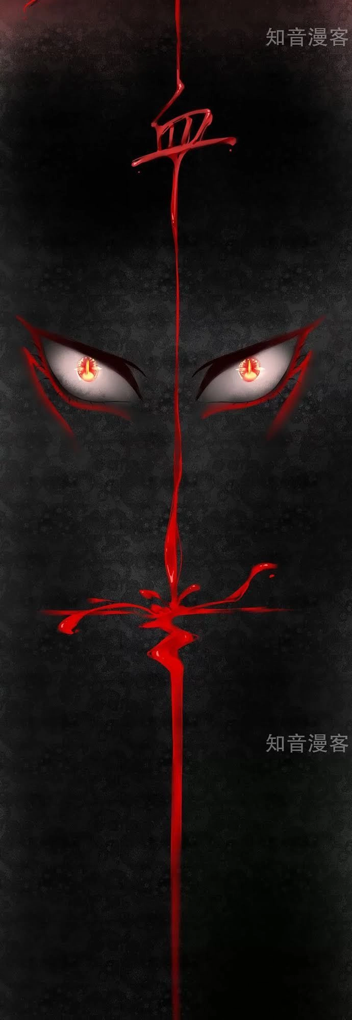 Nghịch Chuyển Tiên Đồ Chapter 35 - 14