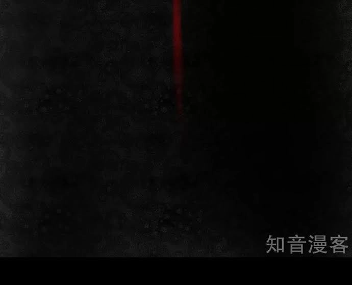 Nghịch Chuyển Tiên Đồ Chapter 35 - 15