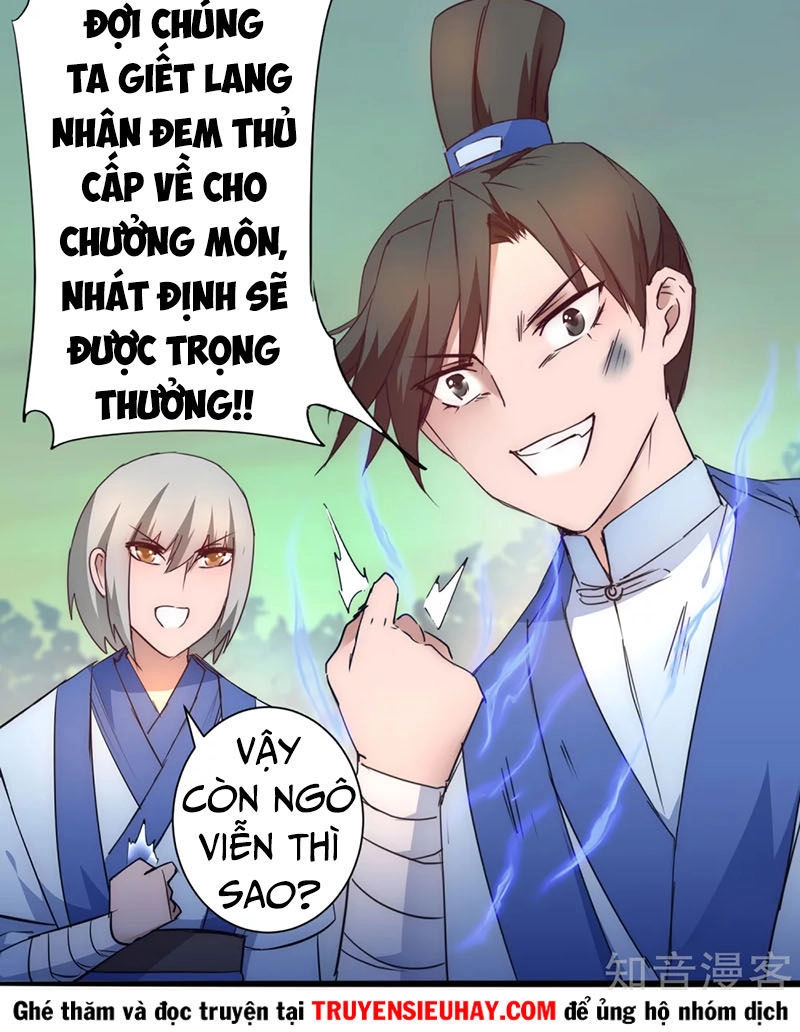 Nghịch Chuyển Tiên Đồ Chapter 36 - 17