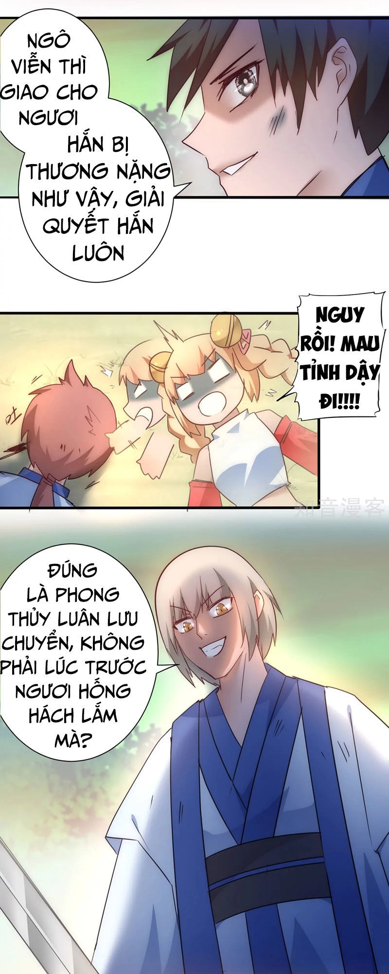 Nghịch Chuyển Tiên Đồ Chapter 36 - 18