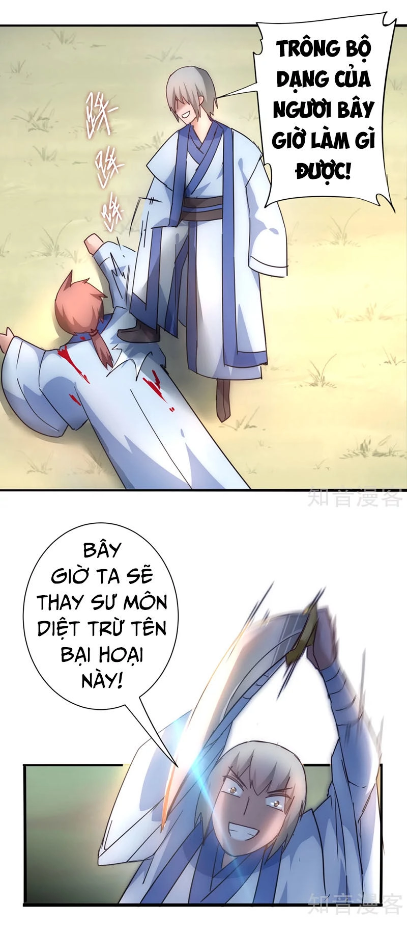 Nghịch Chuyển Tiên Đồ Chapter 37 - 3