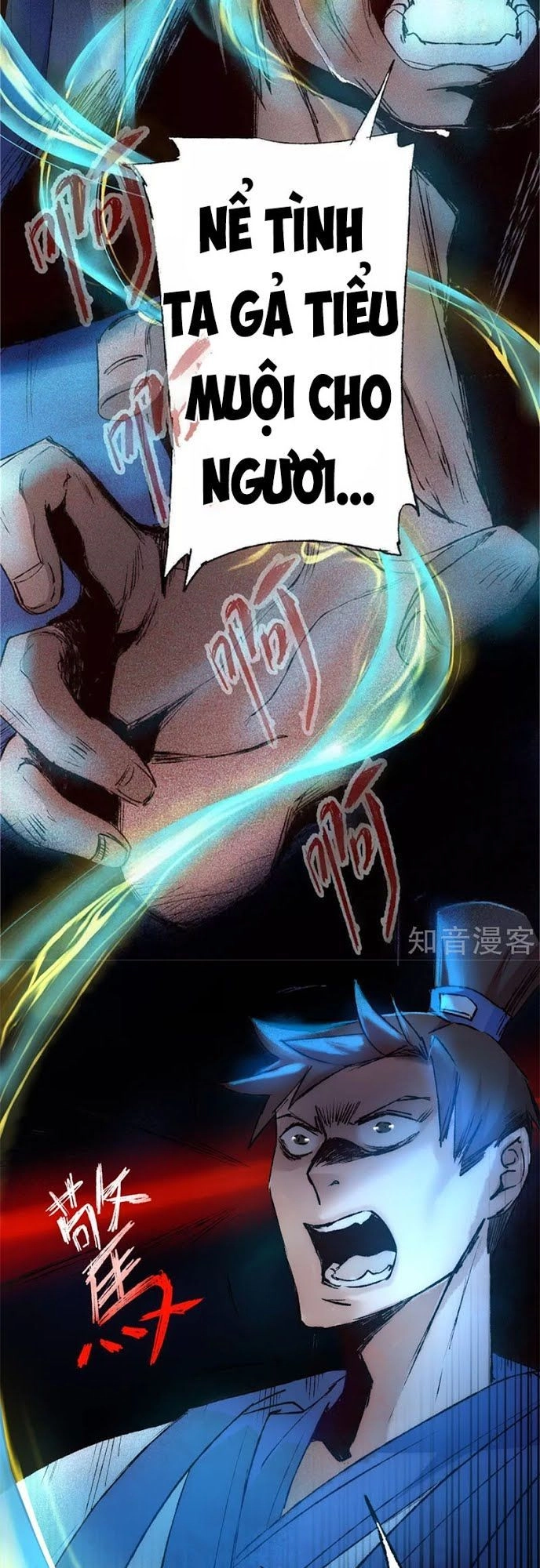 Nghịch Chuyển Tiên Đồ Chapter 37 - 9