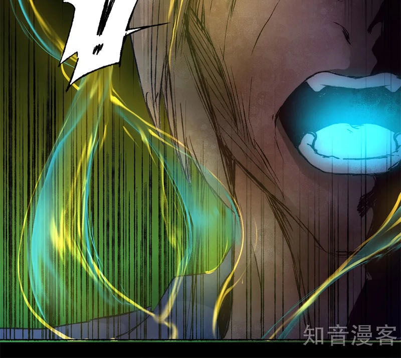 Nghịch Chuyển Tiên Đồ Chapter 37 - 12