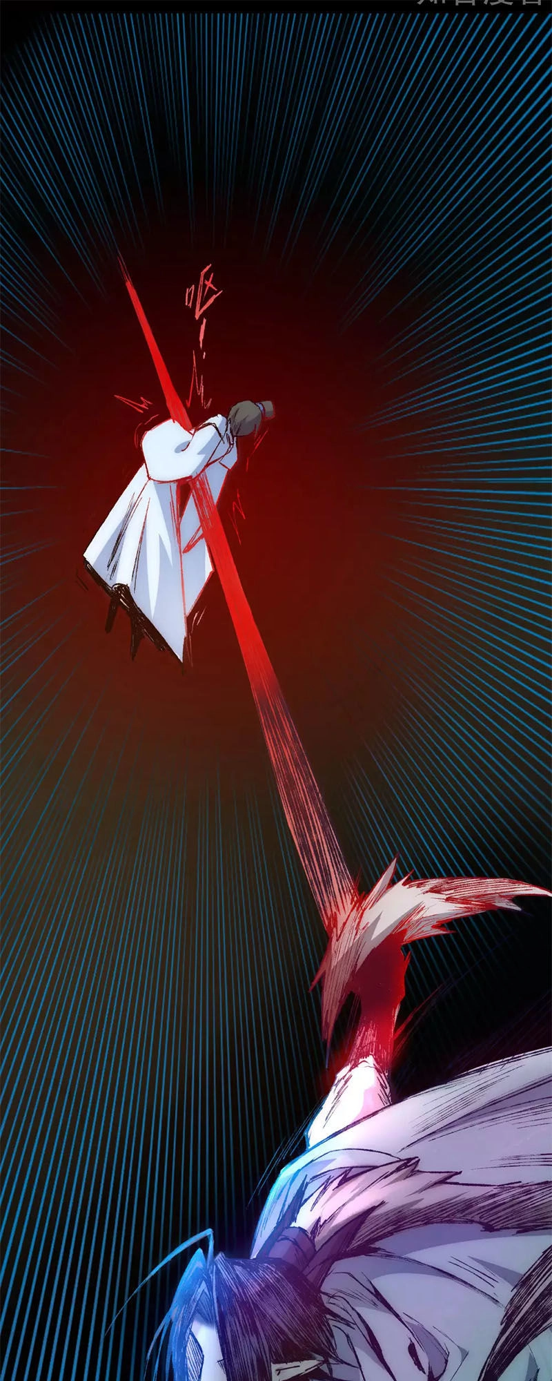 Nghịch Chuyển Tiên Đồ Chapter 37 - 19