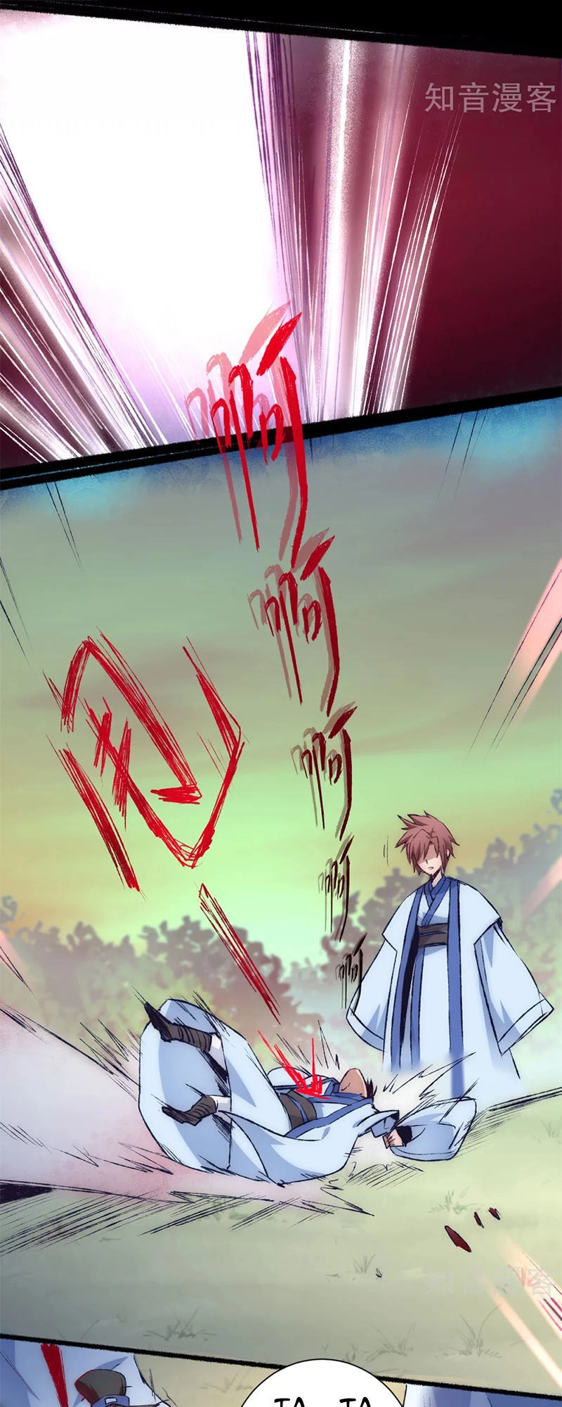 Nghịch Chuyển Tiên Đồ Chapter 37 - 21