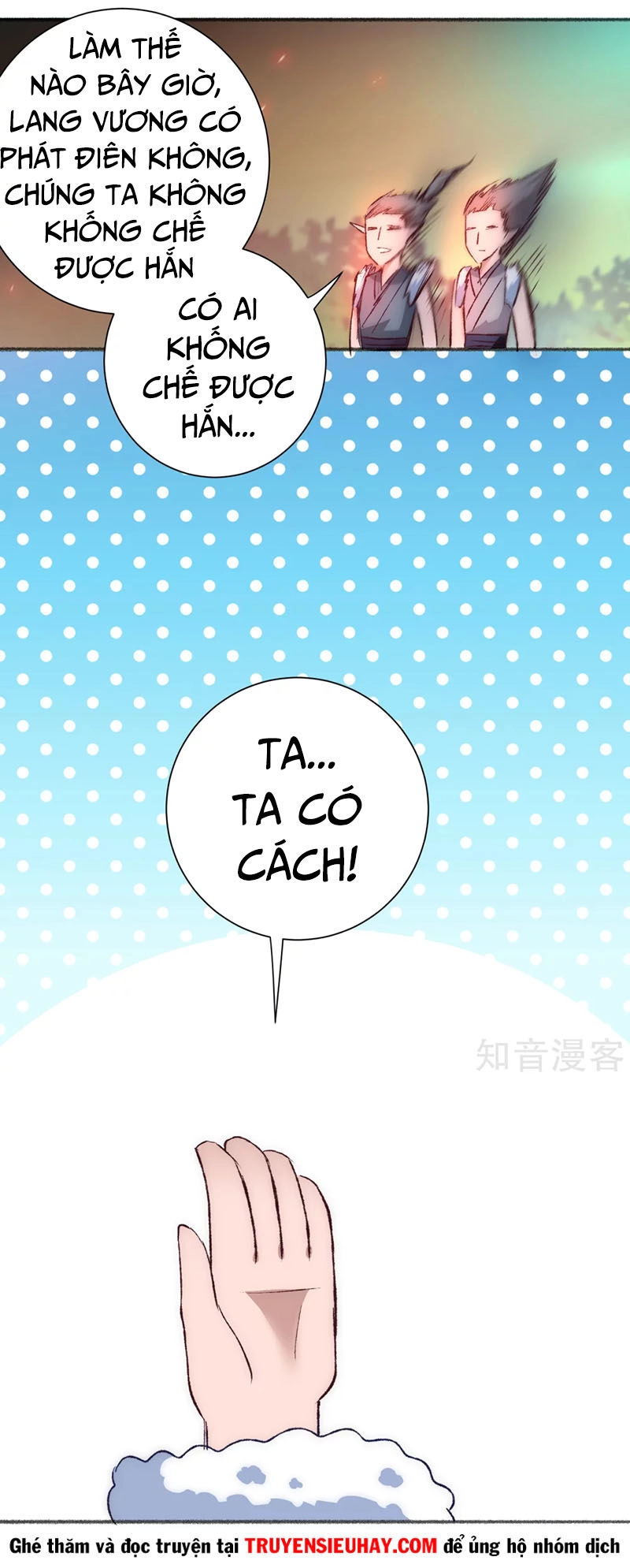 Nghịch Chuyển Tiên Đồ Chapter 38 - 6