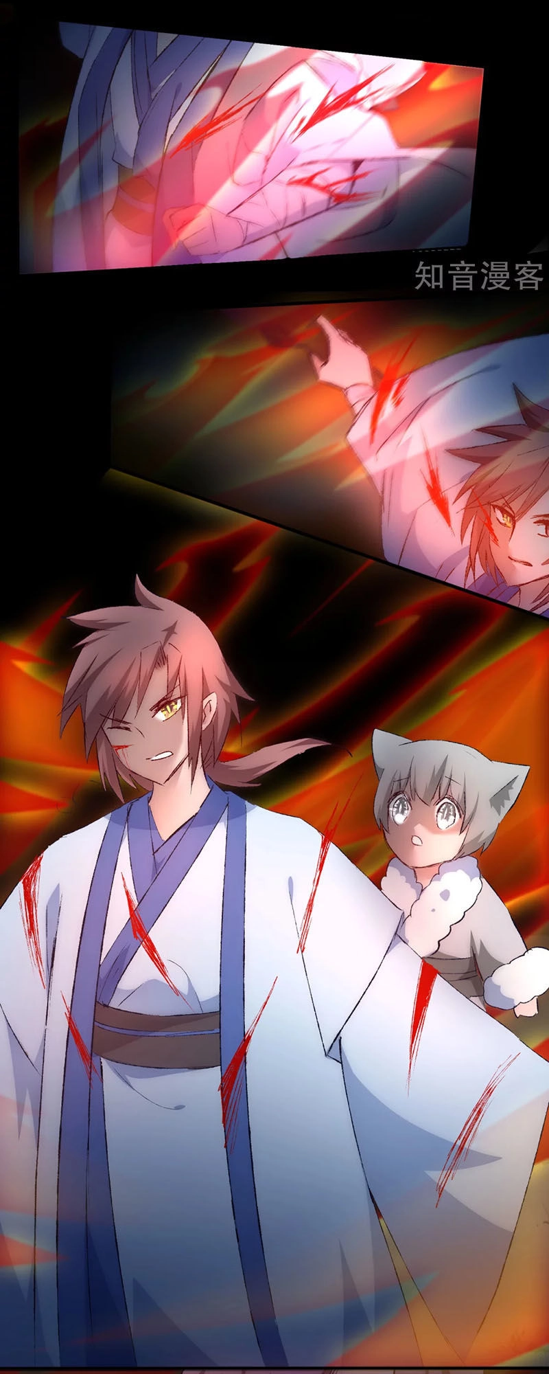 Nghịch Chuyển Tiên Đồ Chapter 38 - 14