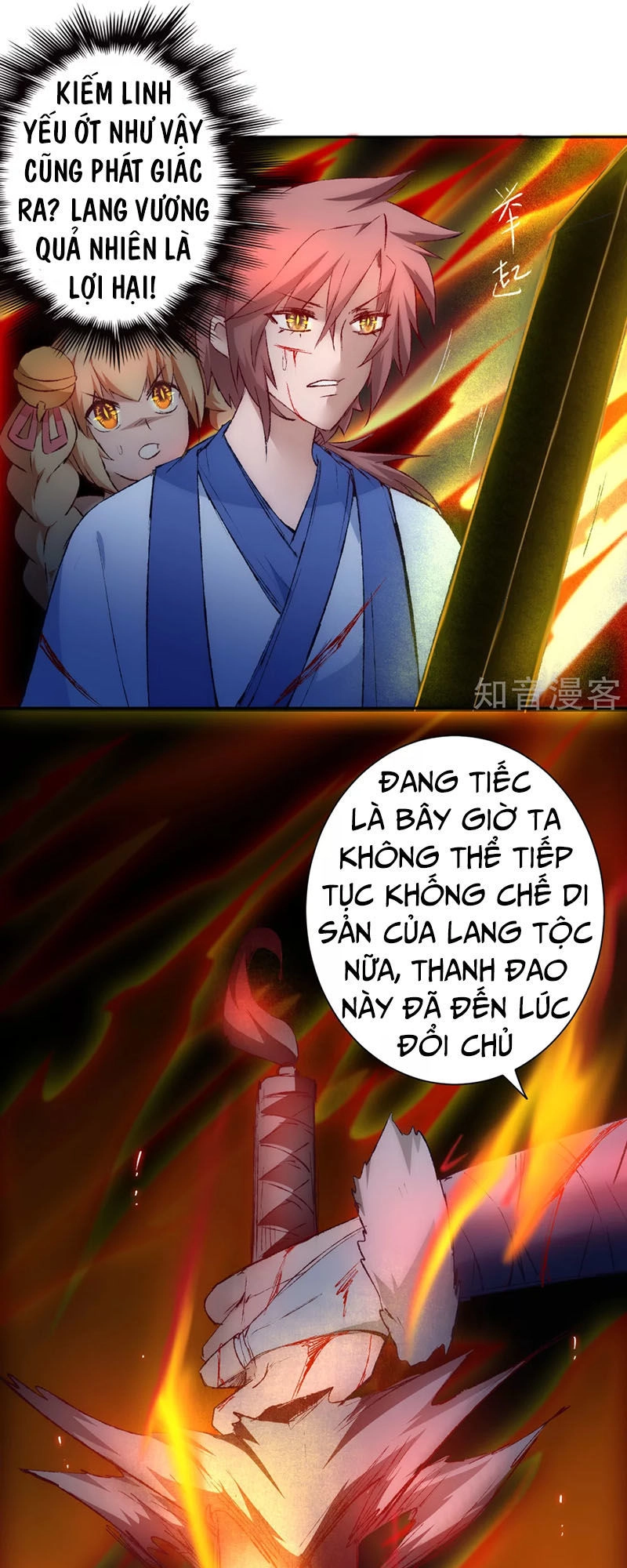 Nghịch Chuyển Tiên Đồ Chapter 38 - 18