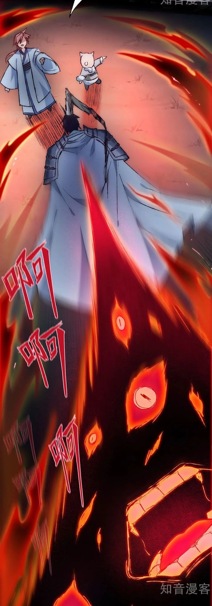 Nghịch Chuyển Tiên Đồ Chapter 39 - 12