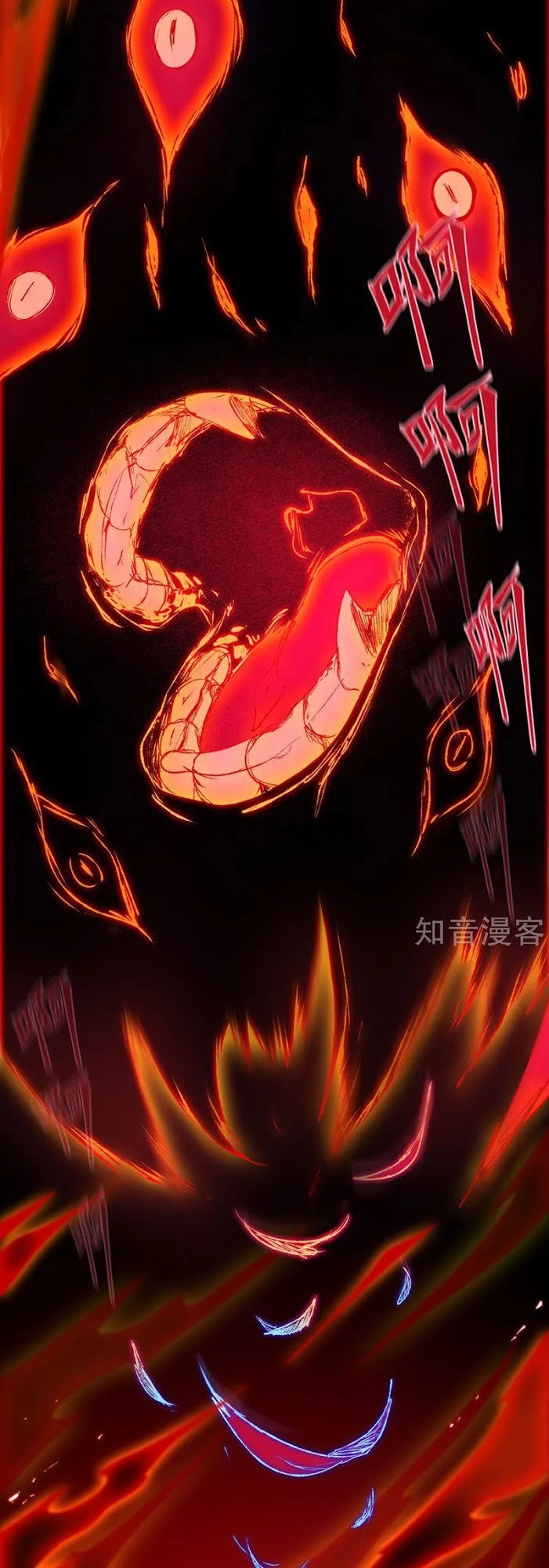 Nghịch Chuyển Tiên Đồ Chapter 39 - 13