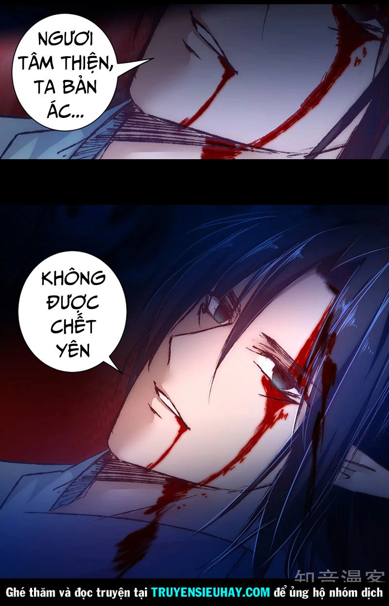 Nghịch Chuyển Tiên Đồ Chapter 39 - 17