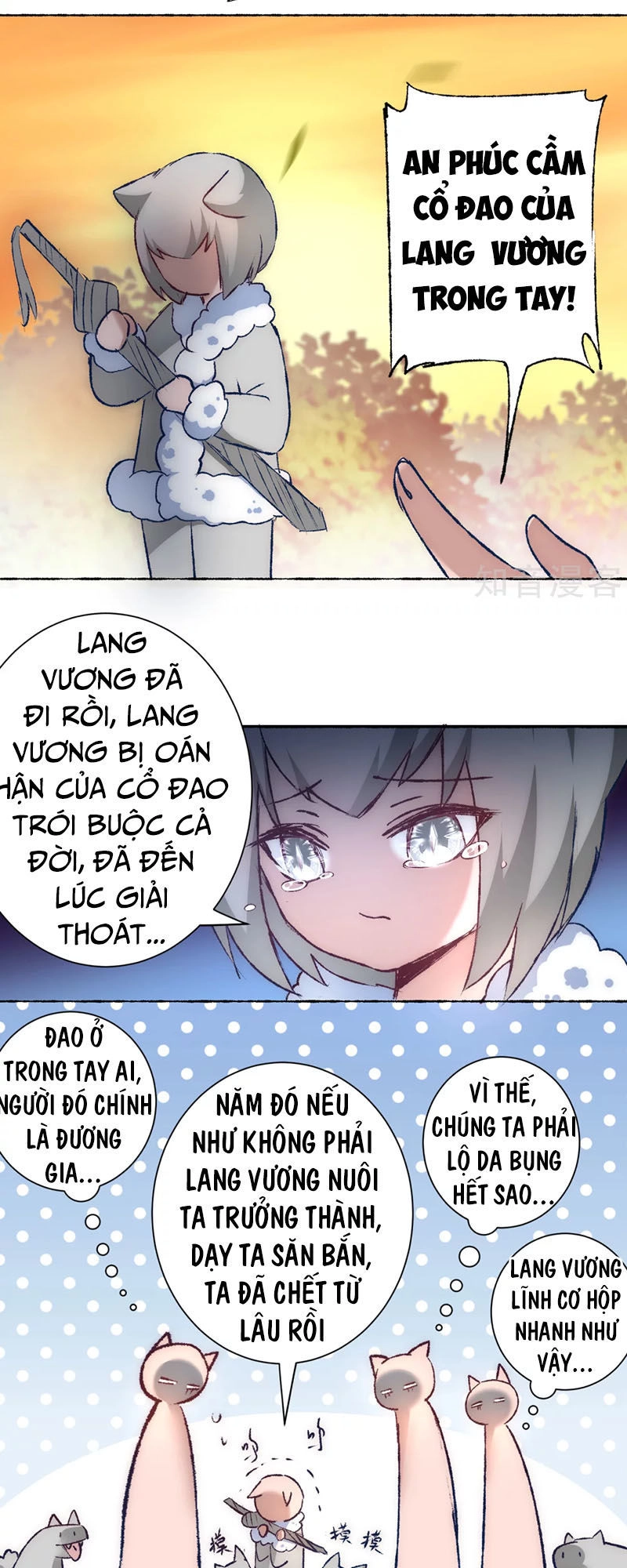 Nghịch Chuyển Tiên Đồ Chapter 39 - 24