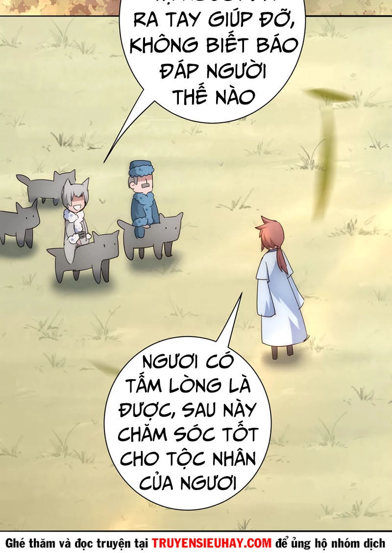 Nghịch Chuyển Tiên Đồ Chapter 39 - 27