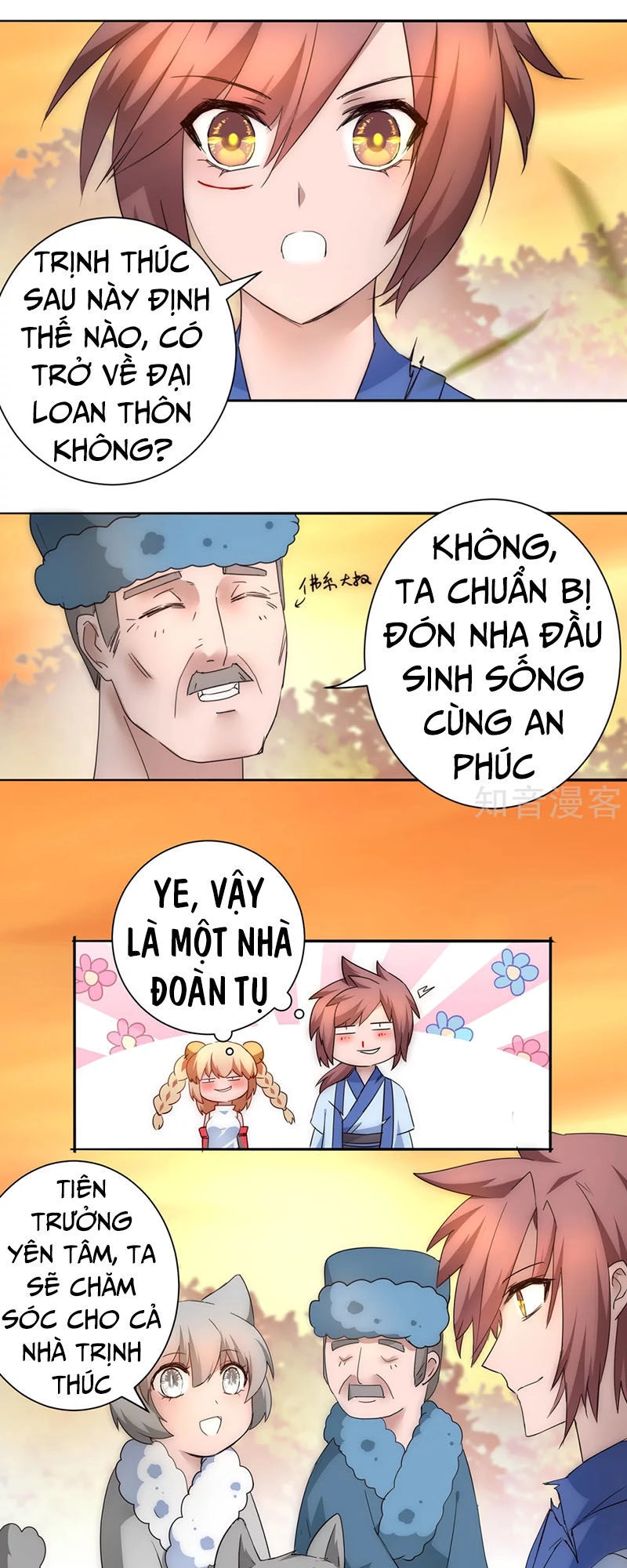 Nghịch Chuyển Tiên Đồ Chapter 39 - 28